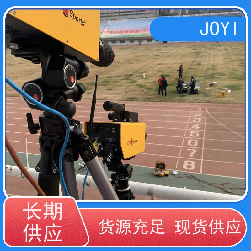 稳定版田径终点电动计时设备（摄像计时终端）10小时超长续航