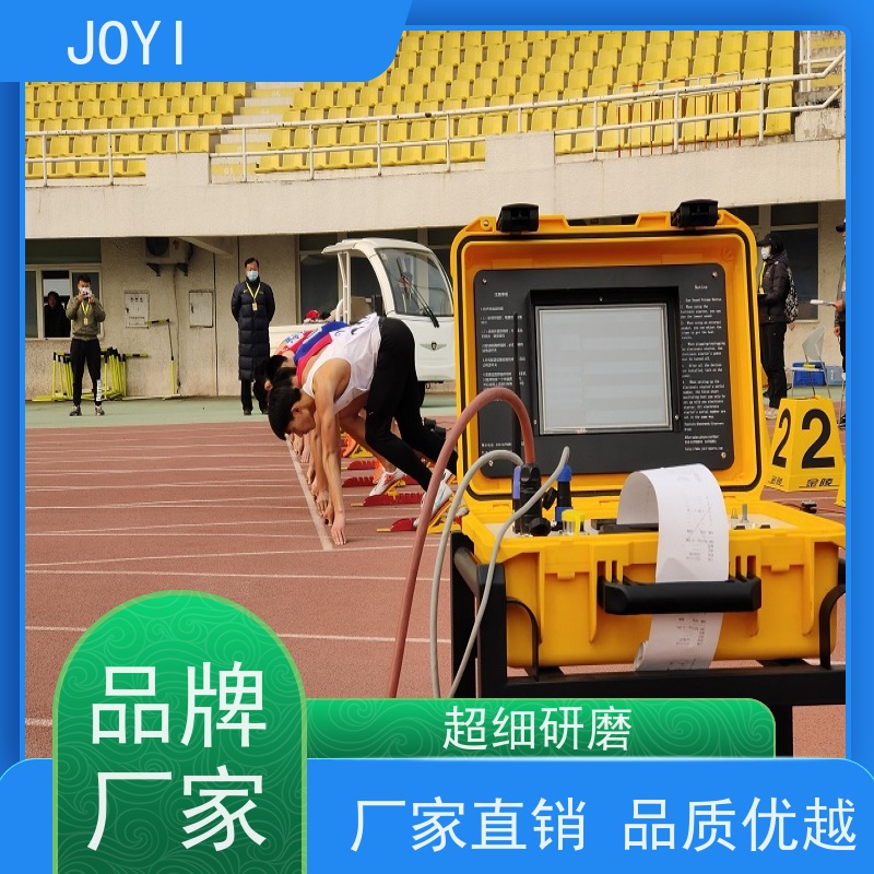 便携式田径终点电动计时设备±0.001秒精度高