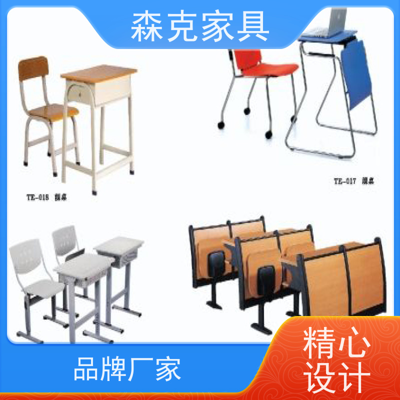 药品展示柜 学校物理化学室 结实稳固 