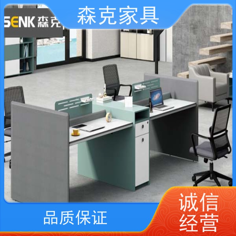 高端办公家具 油漆演讲主席台接待台学校教室培训讲台