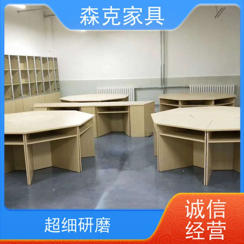 现代简约风格 森克家具学校办公家具定制服务 匠心优选