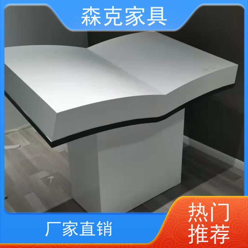 店铺专卖店专柜产品展厅展示柜图书馆书店幼儿园学校书柜装修设计