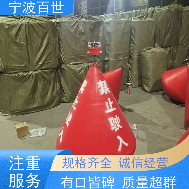 百世 核电站周边水域 应急浮标 锚固系统 方案设计
