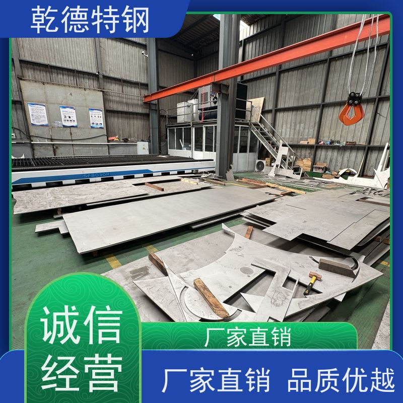 乾德 棒材 X-750高温结构材料 批发B-2镍钼合金