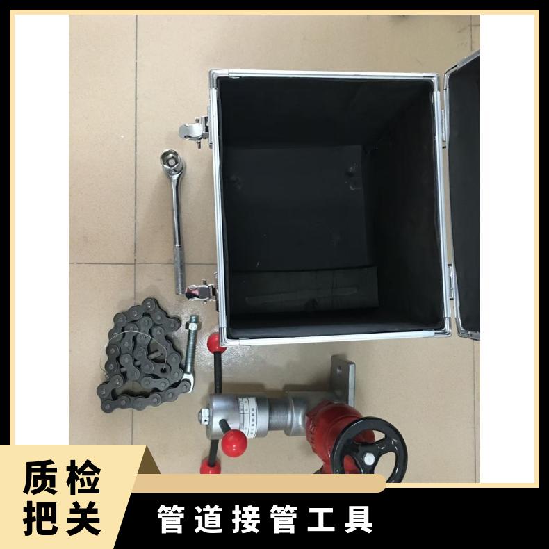 煤矿救援用 快速接管工具KJ20-46 便携式 工作效率高 操作简单