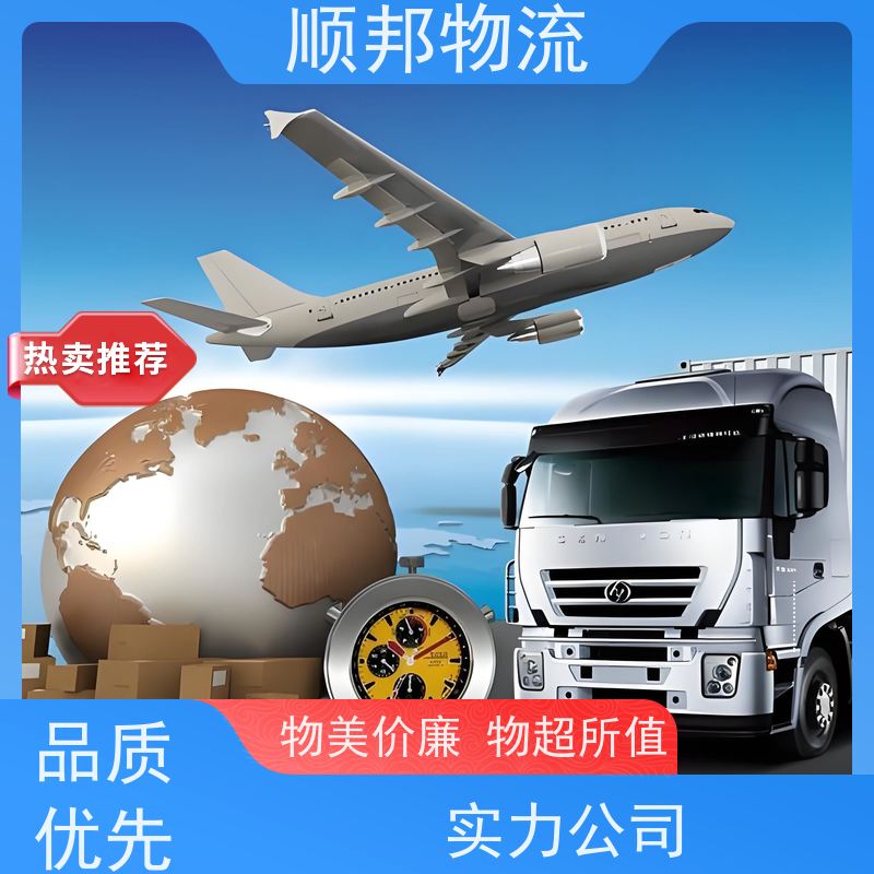 广州到玉林搬家搬厂 全境快速往返直达物流专线 