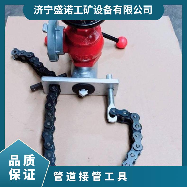 矿井下救援抢险 不需电源 快速接管工具 KJ20-46 规格齐全 操作简单