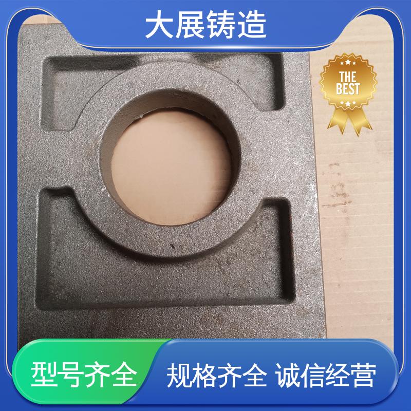 铸造厂家 灰铁配件 消失模铸件 灰口铸铁 大展供应