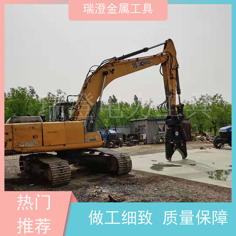 瑞澄电力工具 建筑拆除 液压金属剪切机 操作简便 源头厂家