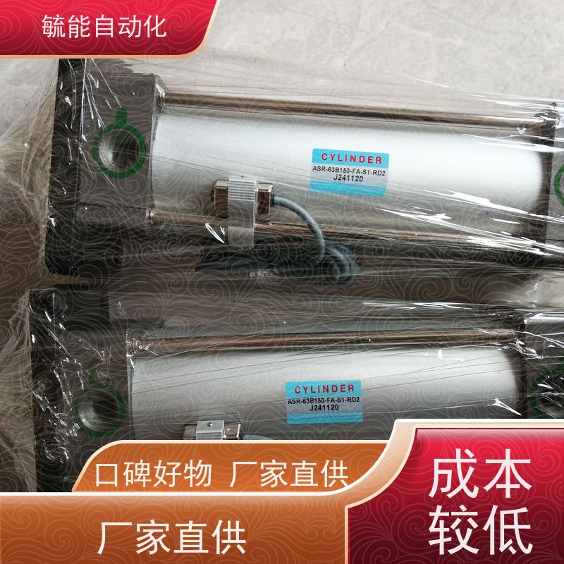 AS40*75 新洲气缸双作用倍力气缸