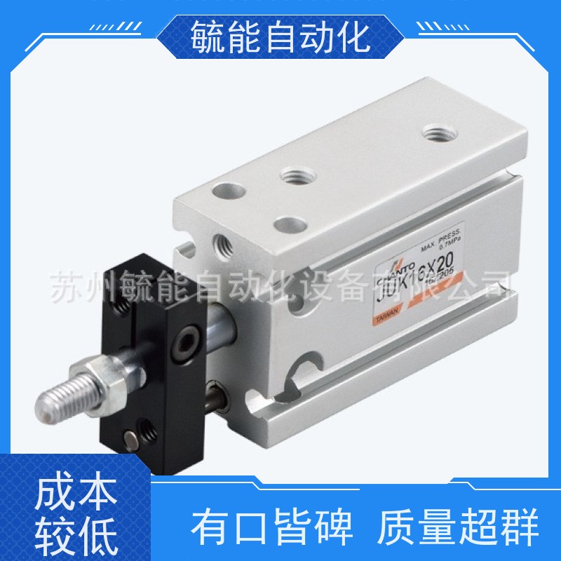 MSR12*50 APMATIC气缸气动马达针阀