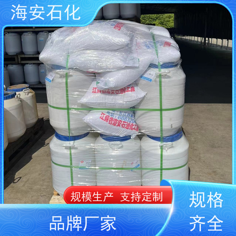 椰子油酸聚氧乙烯酯CE-10 工业级 含量高 支持零售 海石化