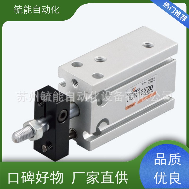 新洲气缸防水型STARLET手动夹爪