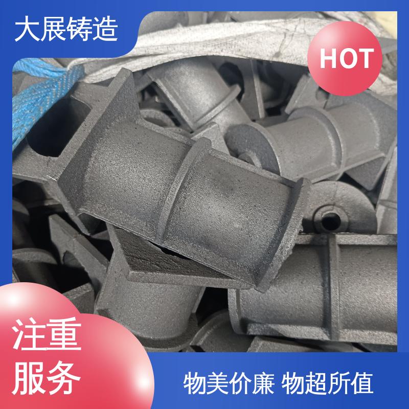 灰口铸铁 灰铁铸件 各种牌号皮带轮 高压铸造 大展供应