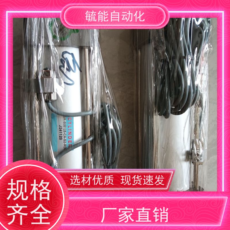 MEB32X20 新洲气缸集中配管型弹簧回弹阻挡气缸