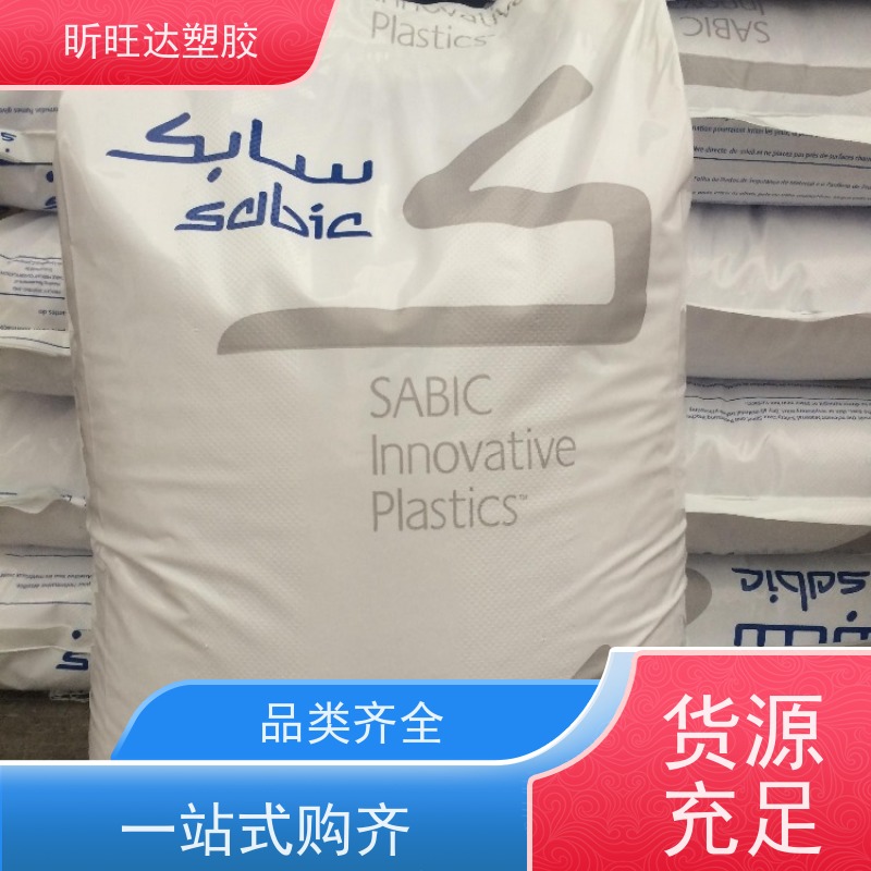 耐低温/抗静电PPE基础创新EN185-701 品牌经销