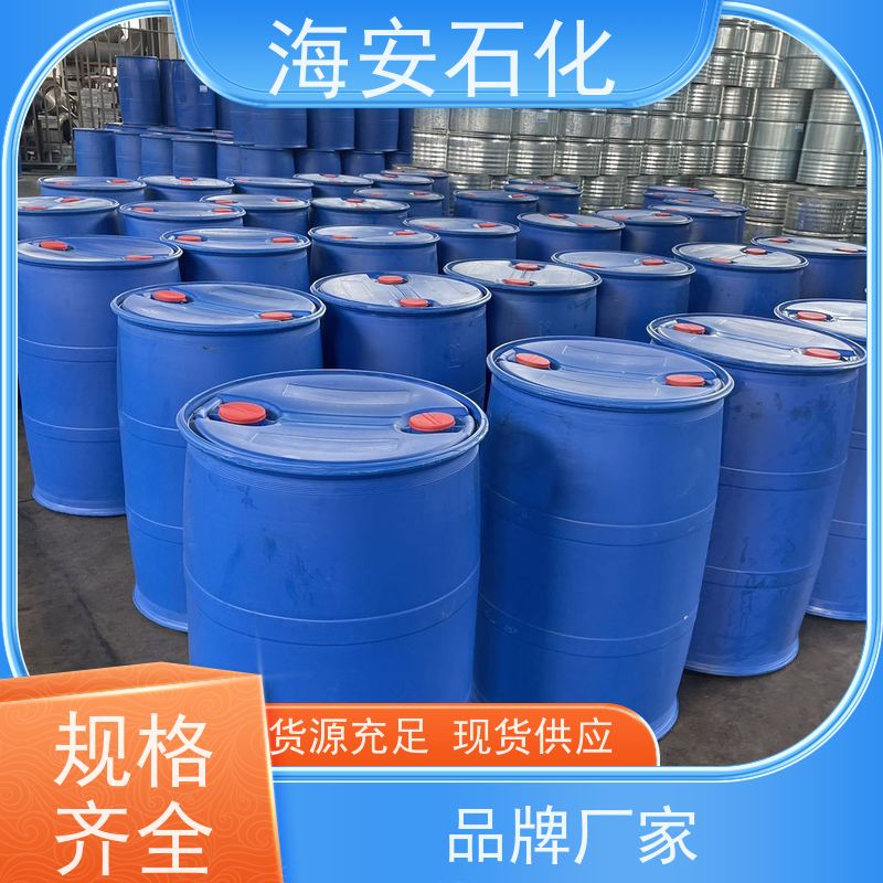 丙二醇苯醚PPG医药级 99% UV光固化聚醚 单体原料 海石花厂家直供