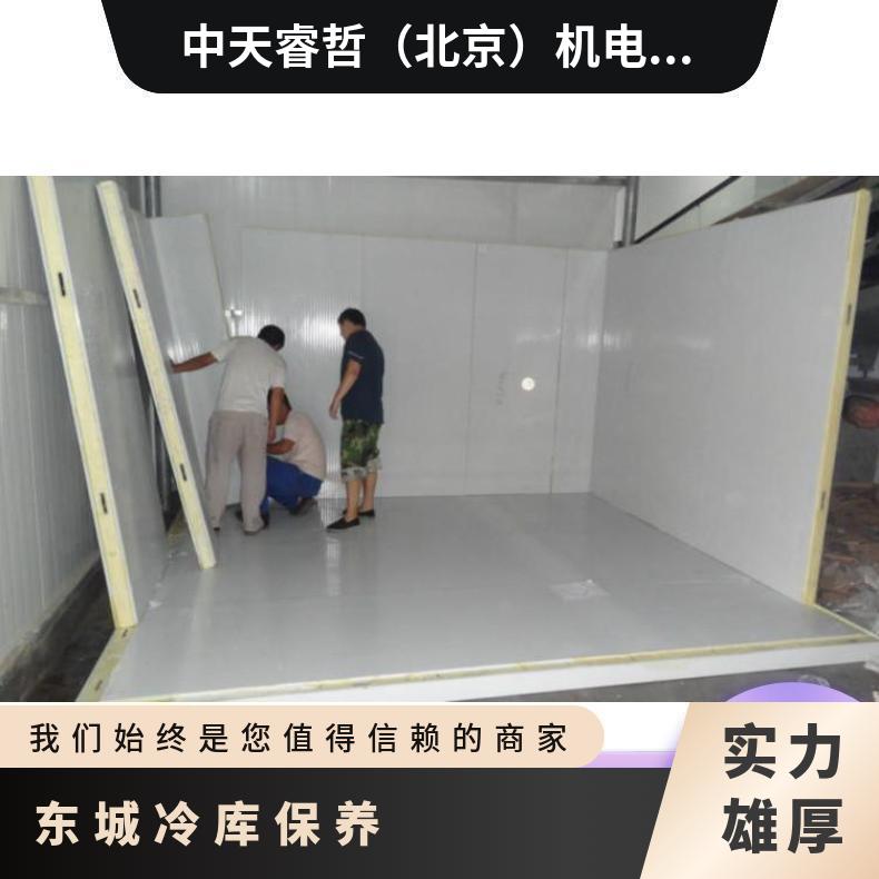 区冷库维修保养 的日常维护与 拼接挂钩 比泽尔15p 380/220vV 巧