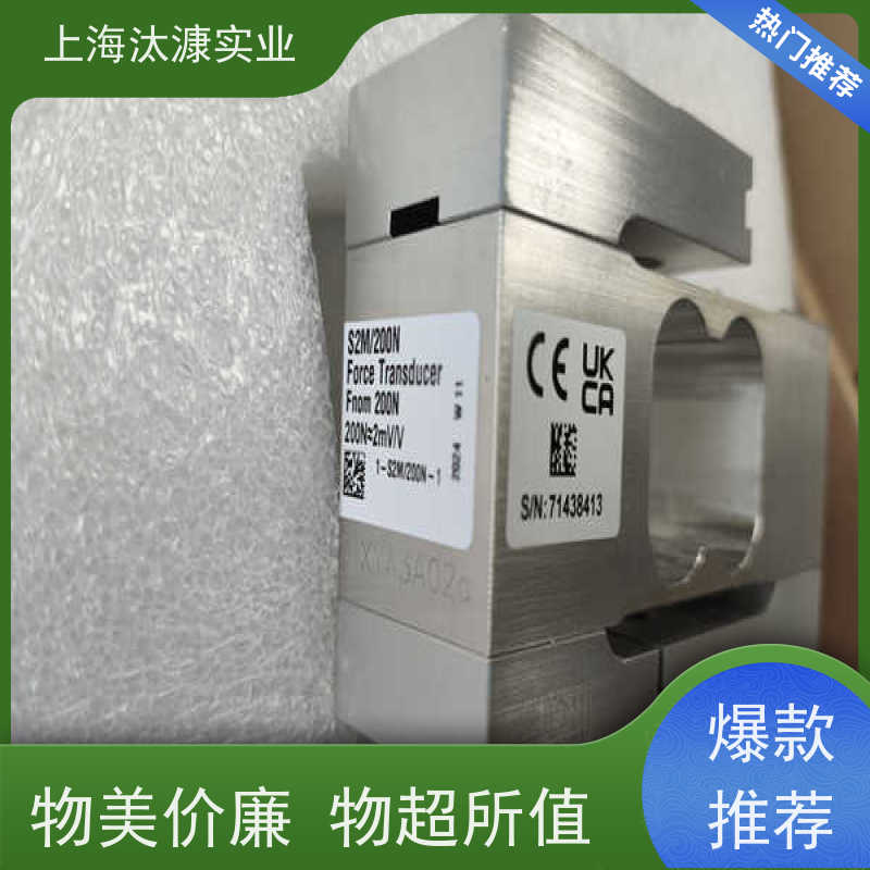HBM/HBK 实时测量 力传感器 MP60DP 全新原装 支持定制