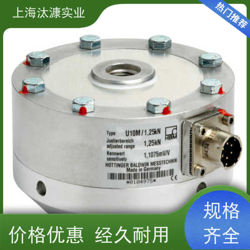 HBM/HBK静态测量压力变送器C9C-050N-01M5-VA1-S精品行货验货付款