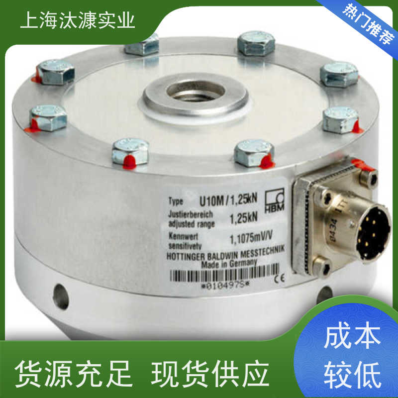 HBM/HBK 微型拉力 负荷传感器 T210/100NM 原厂直采 库存发售
