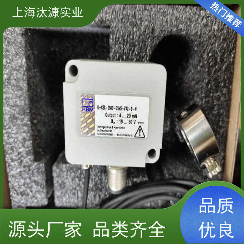 HBM/HBK 单通道测力 信号放大器 U3/0.5KN 精品行货 验货付款
