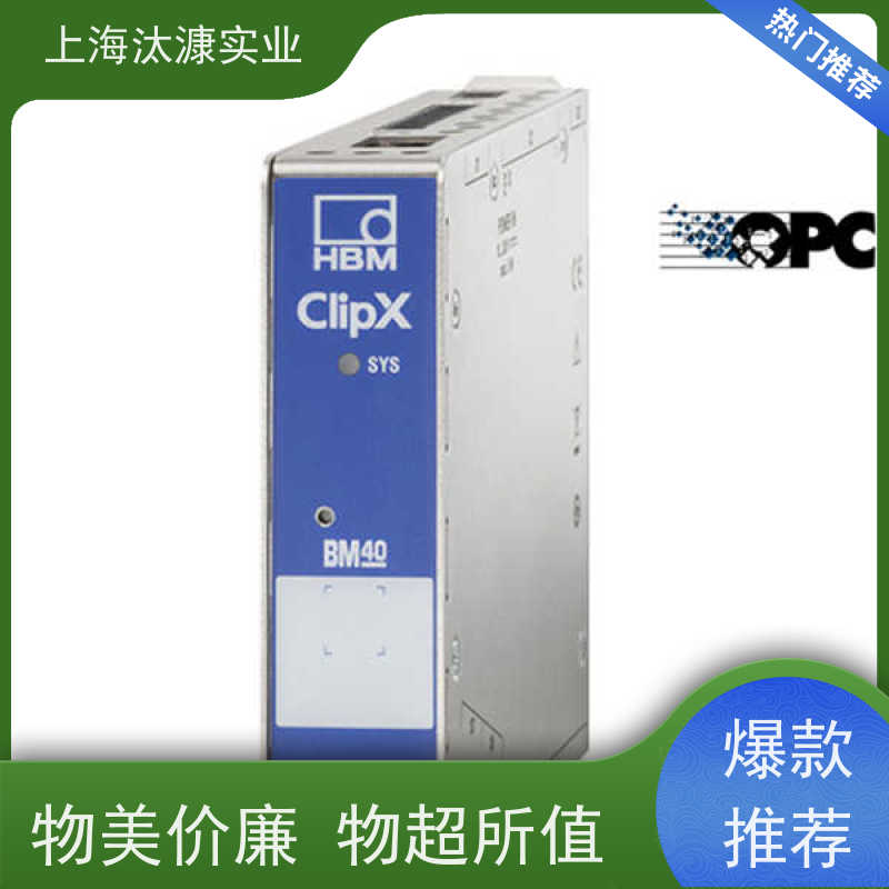 HBM/HBK 静态测量 压力变送器 MP60DP 精品行货 验货付款