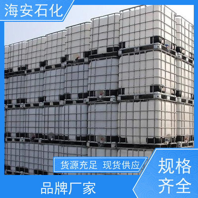 海石花 聚丙二醇 PPG系列 具有消泡抗静电性能 化妆品行业用