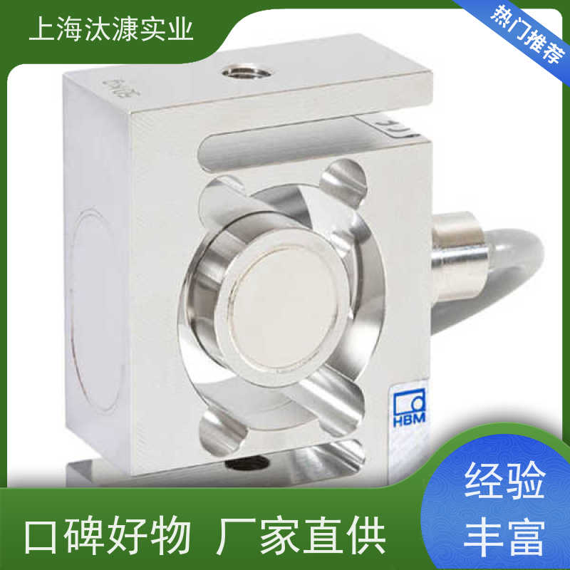 HBM/HBK 静态测量 力传感器 MVD2555 原厂渠道 有报关单