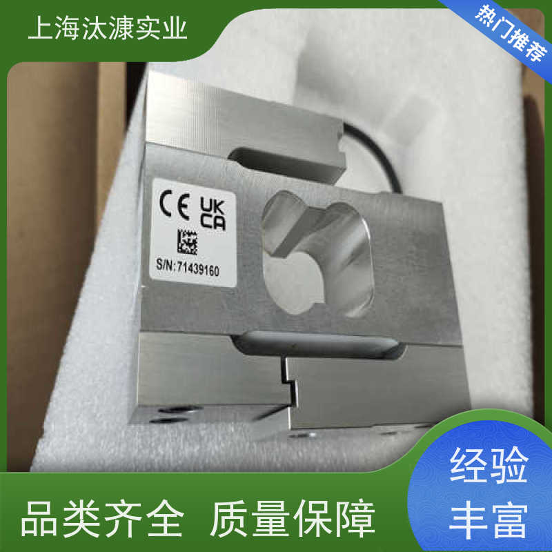 HBM/HBK 微型拉力 负荷传感器 SCOUT55 原厂直采 库存发售