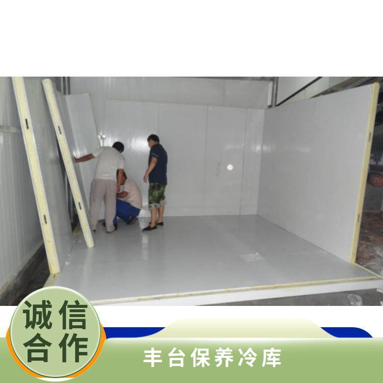 方庄小型冷库安装 保鲜库 分体式 5p 现场拼装 380V 2 可定制 是