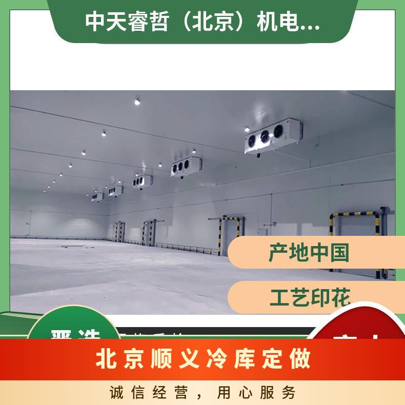 现代简约 落地窗 垂直帘 门幅2800cm 麻 布艺 冷库定做
