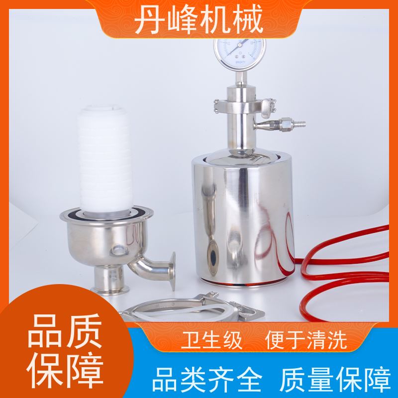 丹峰 不锈钢过滤器磁性0.22微米 过滤设备非标定制