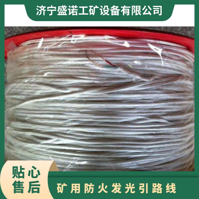 灾区防震引路绳防火发光引路线1000米 体积小重量轻 适用范围广