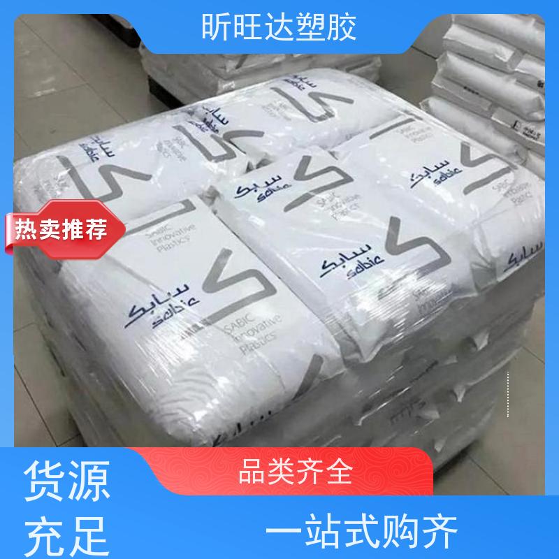 耐低温/抗静电PPE基础创新PX1390 经销商电 话
