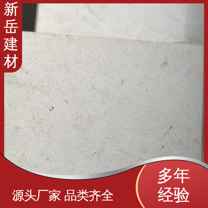 图6