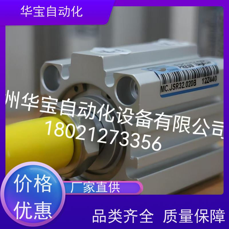 CHANTO气缸GSB20X25单动押出型治具气缸