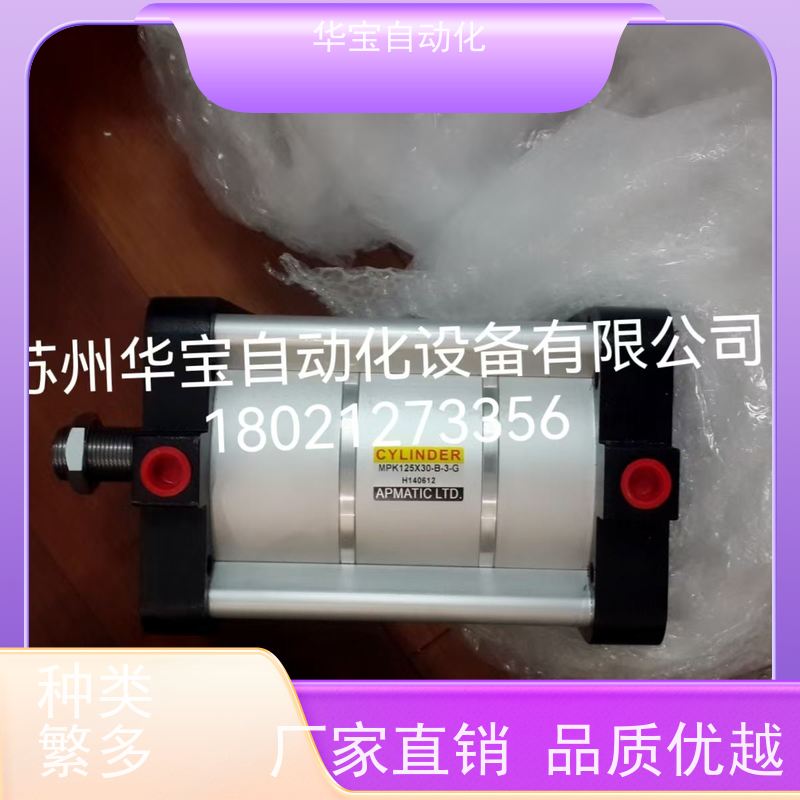 长拓气缸GEL25*150新能源水平型阻挡气缸