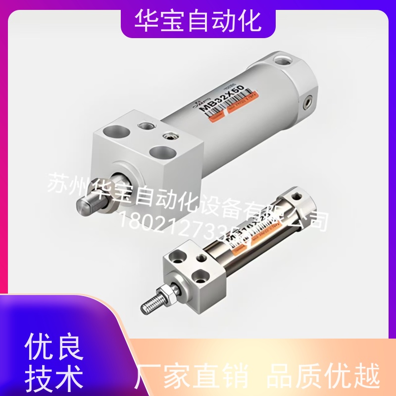 APMATIC气缸导向台式新州拉杆气缸端锁