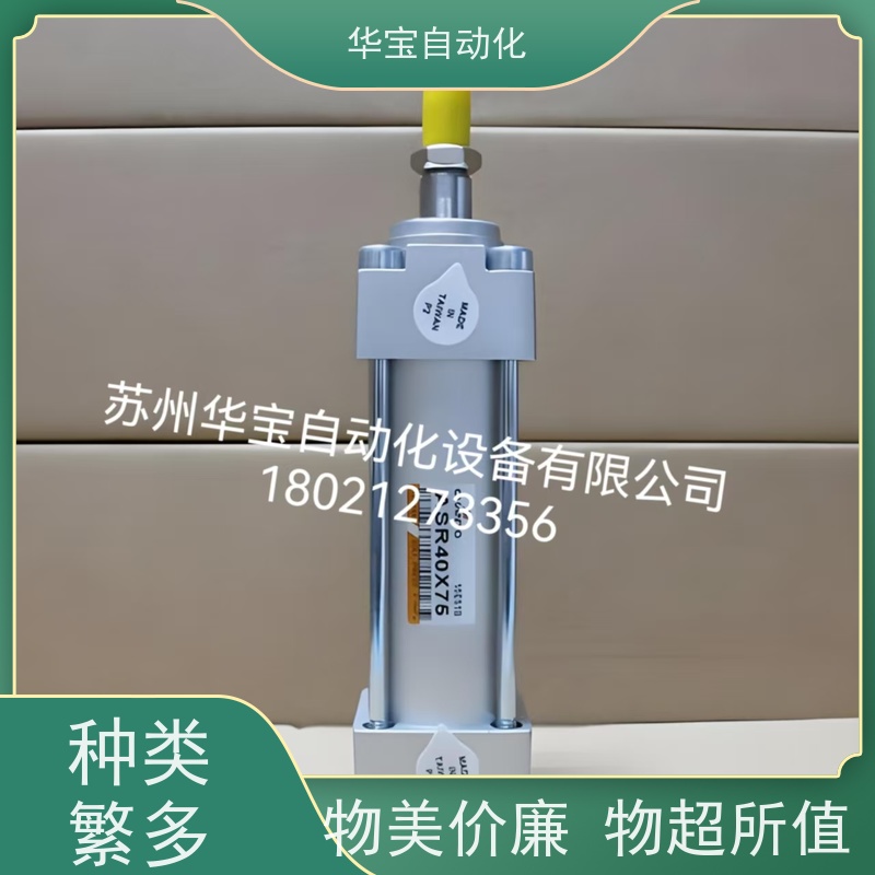CHANTO气缸RTM30-270导杆气缸弹簧