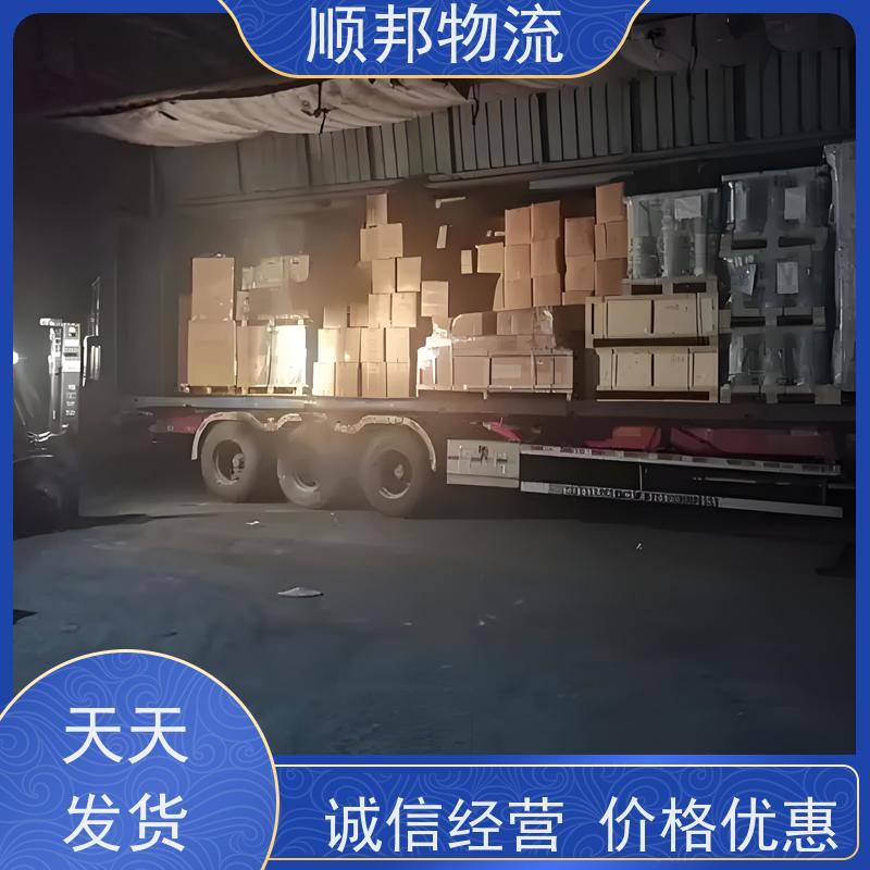 广州到宿州冷链运输 全境快速往返直达物流货运 