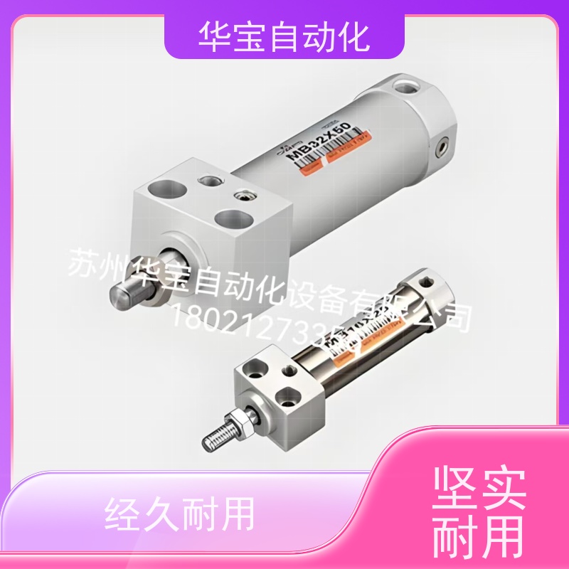 长拓气缸GSL20X250,DE16*50,GD25x75