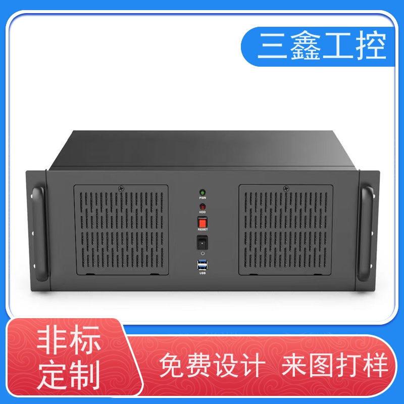 深 圳三鑫机架式仪表仪器机箱 螺丝机外壳 精细工艺 严格品控