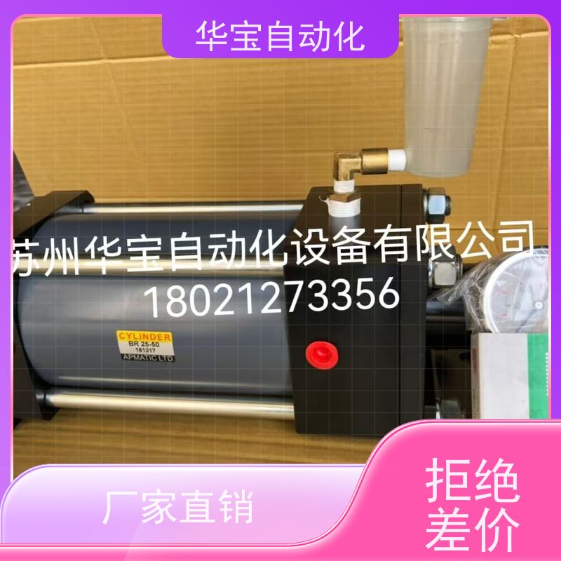 JGR100*30 长拓气缸挡停气缸前盖