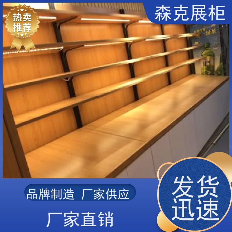 木纹转印报刊杂志架报纸钢制书柜多功能资料展示柜期刊架厂家