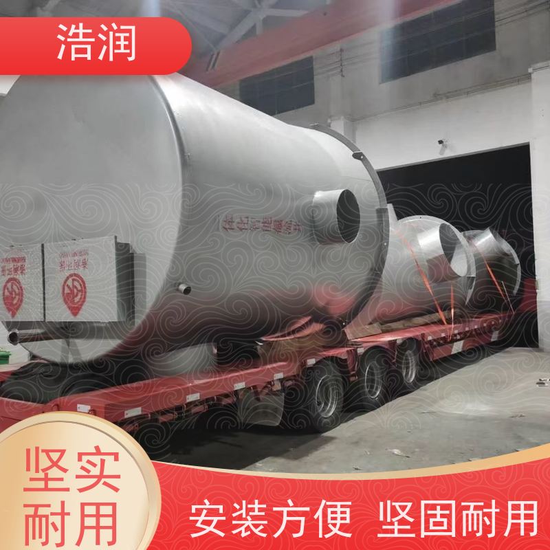 浩润 一体化智能截流井 HRJWPA-2000-3800 供货及时