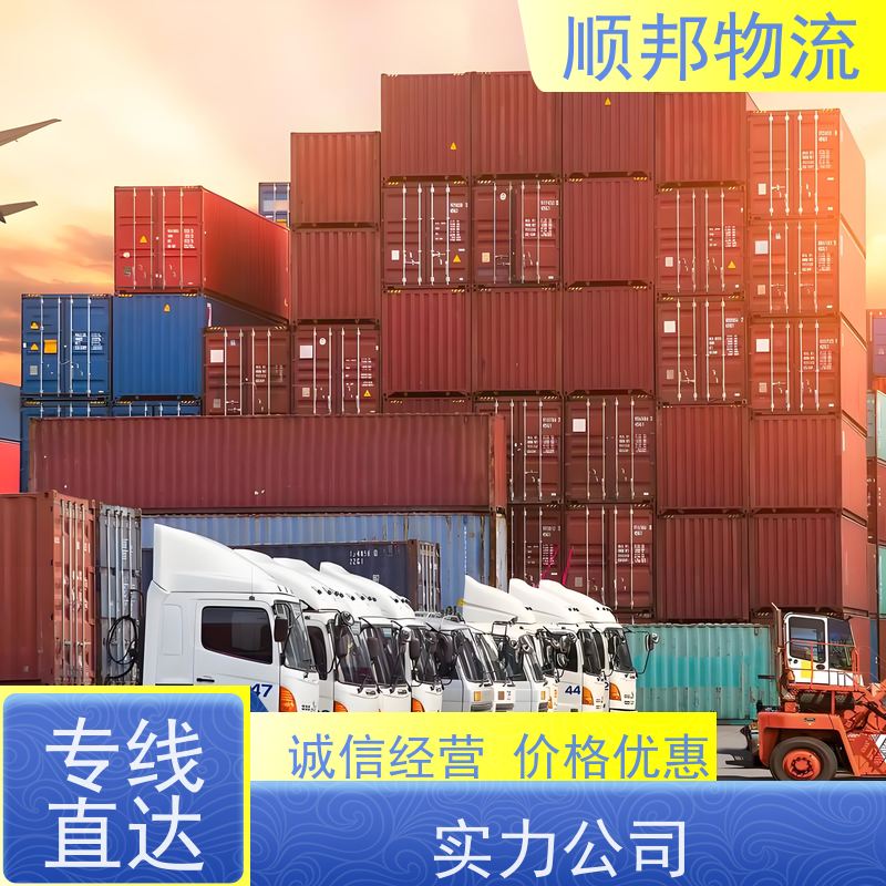 广州到轿车托运 可以免费上门取货专线直达 抚州