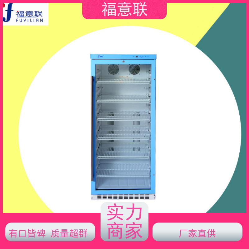 福意联电器 FYL-YS-50LK 衣物加热柜 2`8度每度可调
