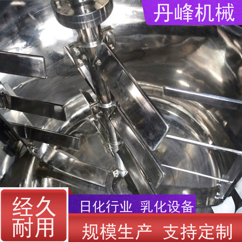 丹峰 非标定制全自动 果汁 沙拉酱 中试 乳化设备生产厂家