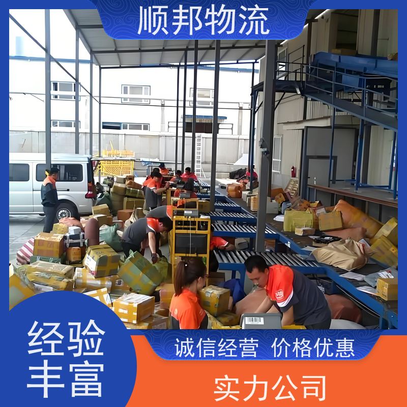 广州到合肥冷链运输 全境快速往返直达物流专线 
